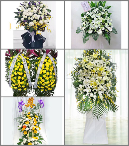 甘肃省酒泉瓜州县瓜州乡白事花篮预定